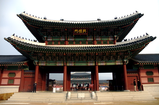 gyeongbokgoog